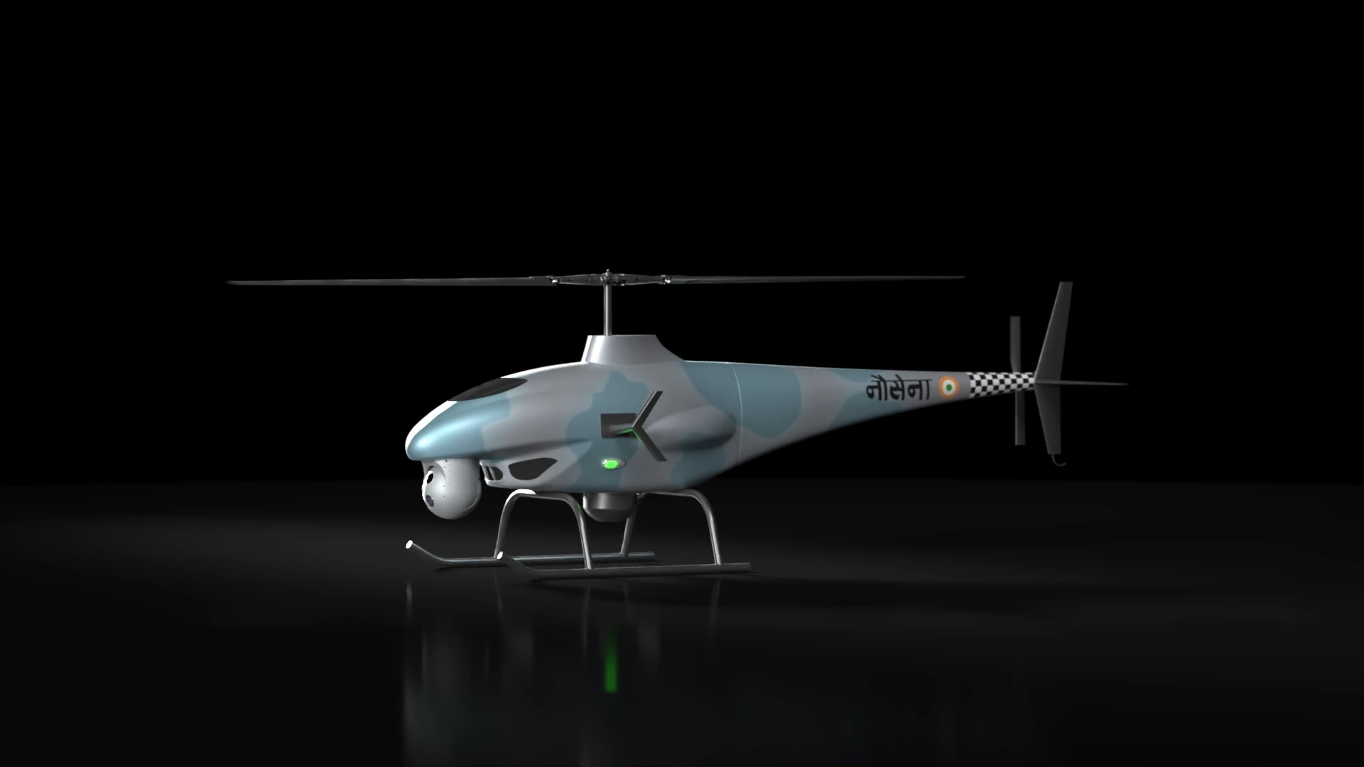 Altair Varun MKI naval unmanned aircraft, shown in the original company visualisation